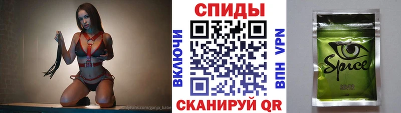 Бутират вода  Купить закладки  Олёкминск 