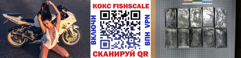 Купить где  Олёкминск  COCAIN 97% 