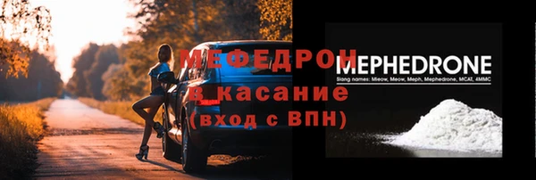 кокс Волосово