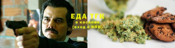 кокс Волосово