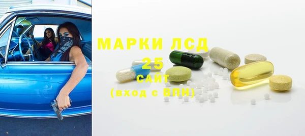 кокс Волосово