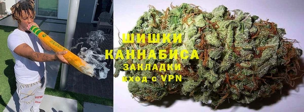 кокс Волосово