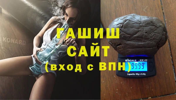 кокс Волосово