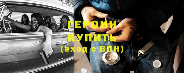 кокс Волосово