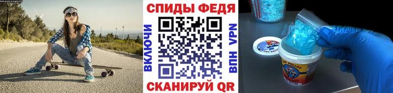 Метамфетамин винт  Купить где  Олёкминск 