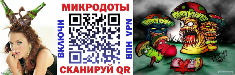 Купить  Олёкминск  Галлюциногенные грибы Psilocybine cubensis 