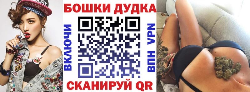 Купить  Олёкминск  Конопля Ganja 